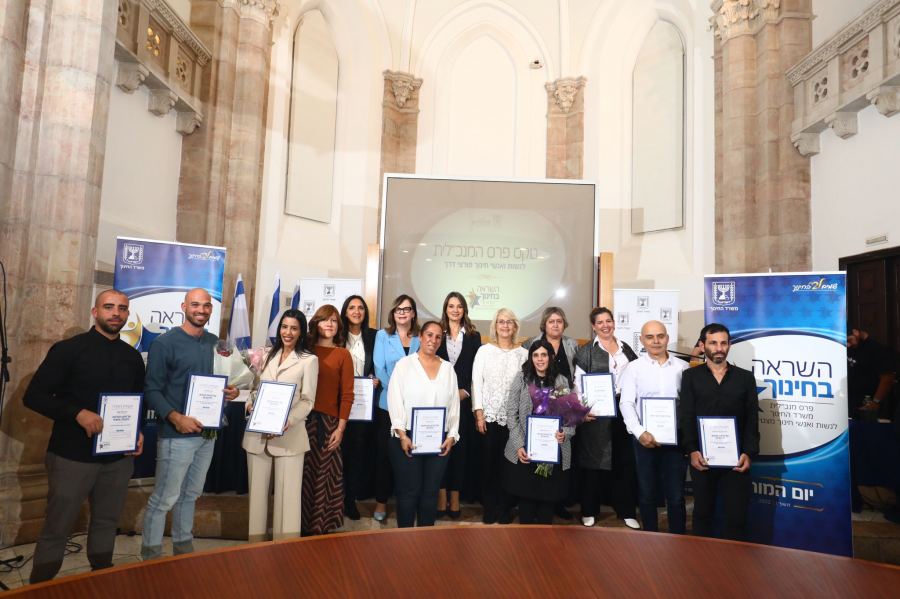 المعلّمون العشرة الفائزون بجائزة المديرة العامّة للوزارة 